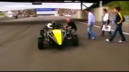227 Fifth Gear - Fast Car Club