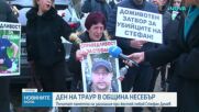 Ден на траур в Несебър: Близките на загиналия след побой Стефан организират шествие с искане за справедливост