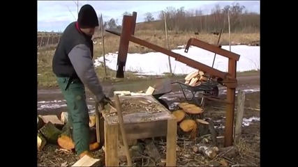 Лесен начин за цепене на дърва