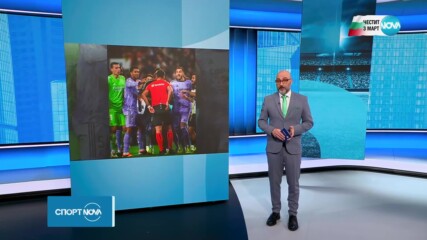 Валенсия и Реал Мадрид завършиха при разултат 2:2 след спорни съдийски отсъждания