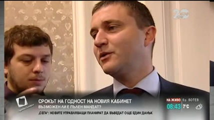 Горанов: Не аз подкрепих Делян Пеевски за ДАНС