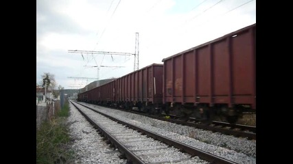 46045 през Провадия