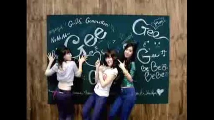 Girls Generation - Gee