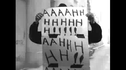 Scream And Run Away
