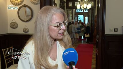 „Мост между култура и естетика“: Представиха специалната модна колекция на дизайнерката Йозлем Сюер