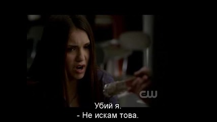 Дневниците на Вампира Сезон 3 Епизод 21 Бг Субс - The Vampire Diaries S03e21 [ Целия епизод ]