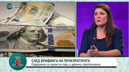 Ангова: Нямаме връзка с Nexo, не сме получавали дарения и това е форма на спекула