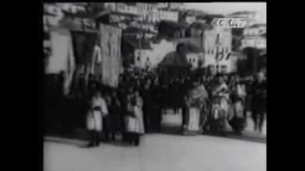 Българските победи във войната през 1915г.(част 2)