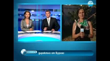 Атентат в "сарафово" - шестима загинали!