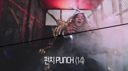 Samuel ( Самюъл )( 1 Punch ) - Im Ready