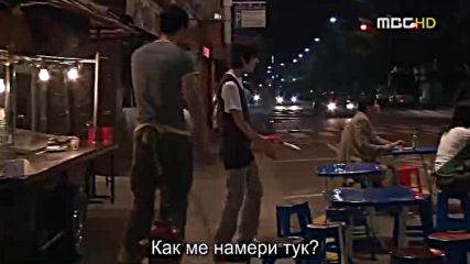 Coffee Prince E05 1/2 / Кафе Принц Е05 1/2