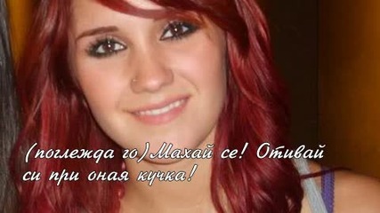 Triumfo del amor - 2 епизод