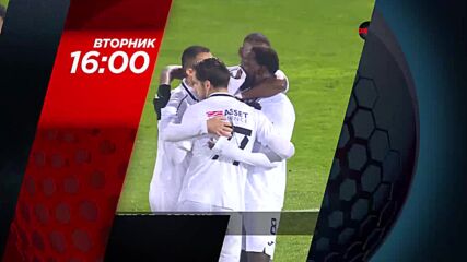 Берое - Славия на 3 март, вторник от 16.00 ч. по DIEMA SPORT