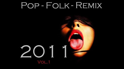 The Next Mix 2011