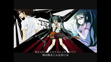 Hatsune Miku - Heartbreaker 