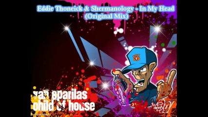 hause music 