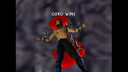 Goro Fatal