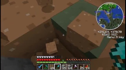 Minecraft - Let`s Play Survival Епизод 33