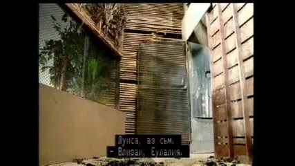 Полудели от любов епизод 108 част 3