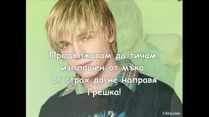 Jesse Mccartney - Runnin + Bg превод 