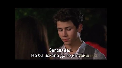 3. Bg Subs Camp Rock 2 The final jam
