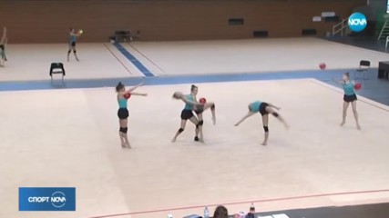 Елитът на световната художествена гимнастика идва за Световната купа в София
