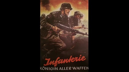 Германски военен марш - Im walde bluht die haselnus