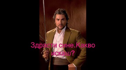 I Don T Love My Live - Епизод 3