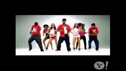 Ray J - Gifts