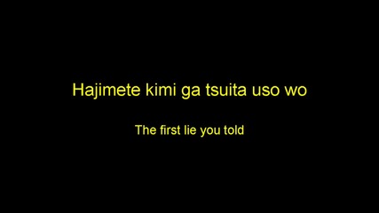 Pgsm Friend lyrics