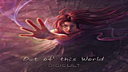 Digicult - Icarus One