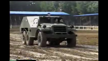 Бтр 152