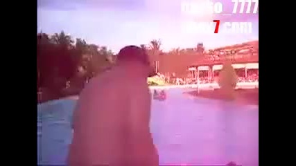 Какво ли е чуството ? 
