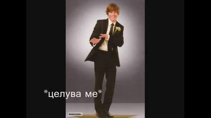 бляскав жиот 10 еп 2сезон