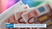 Социалният министър предлага: Празничните надбавки за пенсионерите да бъдат уредени в бюджета