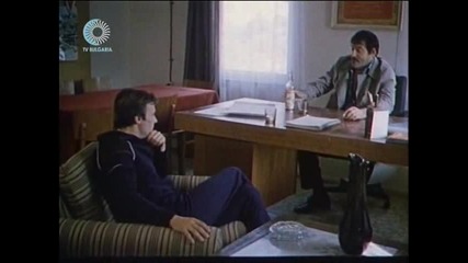 Българският филм Стената (1984) [част 1]