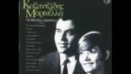 Stelios Kazantzidis - den thelo to kako sou 