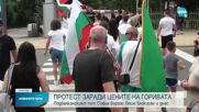 Втори ден блокада на подбалканския път София-Бургас заради скъпите горива