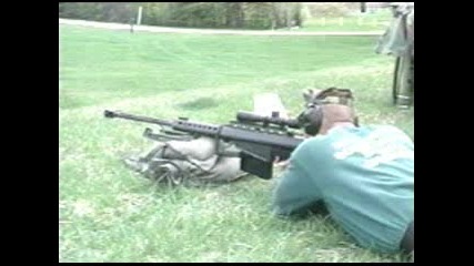 Снайперска Пушка М82