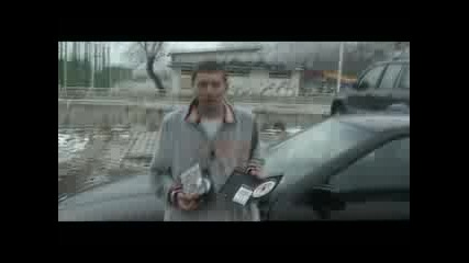 Dvd Advertise Ggp