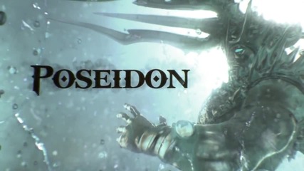 режим за God of War: Ascension, Poseidon и митологичните герои