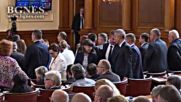 Депутатите избраха подуправители на БНБ