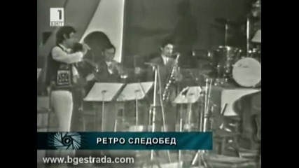 Емил Димитров - И ако някой ден (1971)