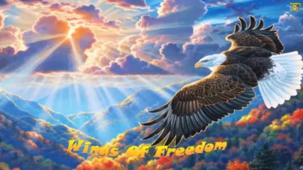 Крила на свободата ... (painting)