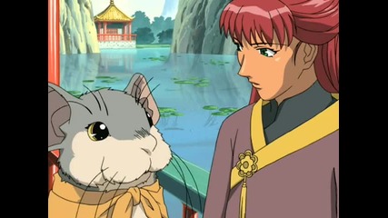 The Twelve Kingdoms Hq (12 - те кралства) Episode 12 (eng Dub + eng sub) 