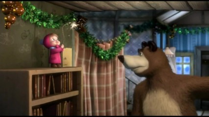 Маша и мечока - Епизод 04 / Masha & Mechoka - Episode 04 ( Hd )