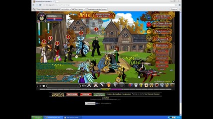 Adventurequest gameplay Tayni kodove