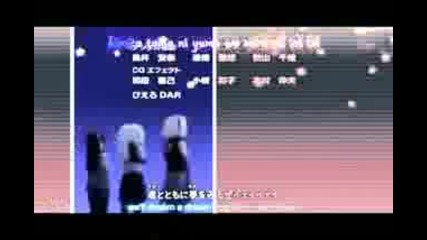 happy birthday ino mep [my part]