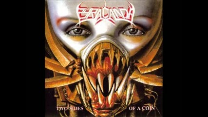 Pyracanda - Challenge Cup