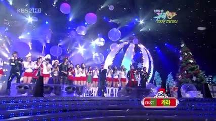 Shinee, Snsd, F(x)-jingle Bell Rock